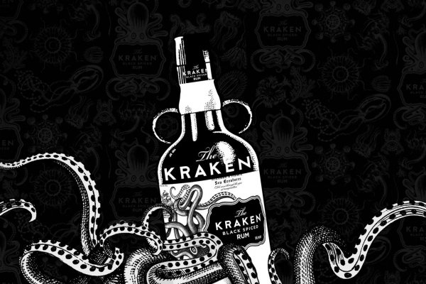 Магазин kraken даркнет