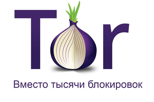 Топ onion сайтов 2022
