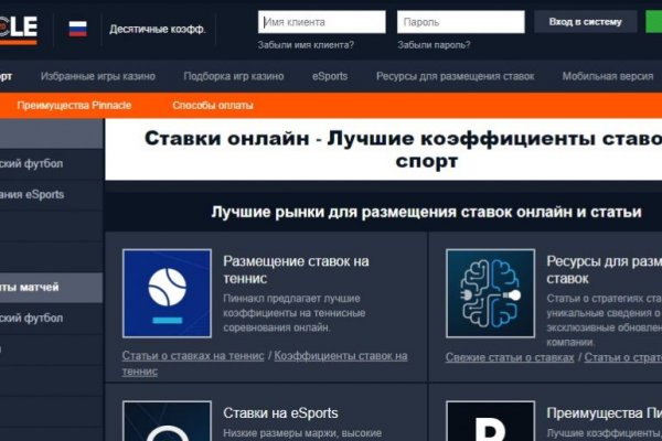 Кракен шоп krakenweb site