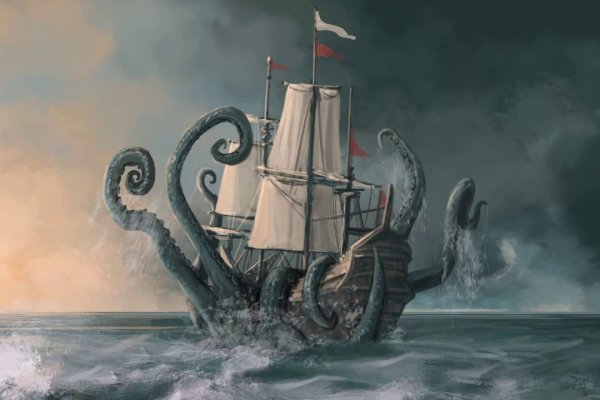 Kraken зеркало официальный