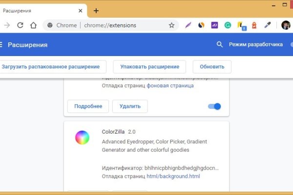 Ссылка кракен kr2web in