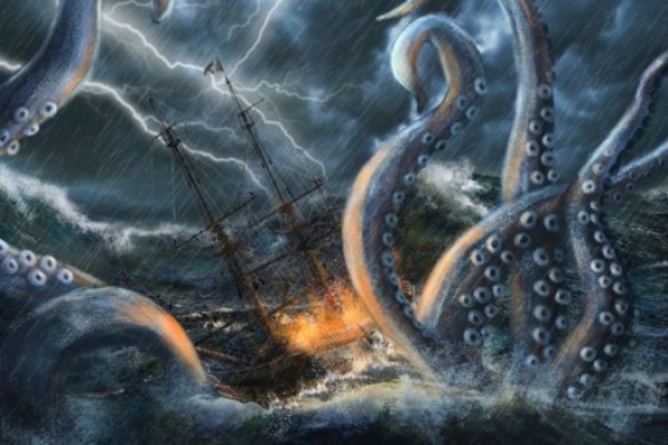 Kraken зеркало рабочее