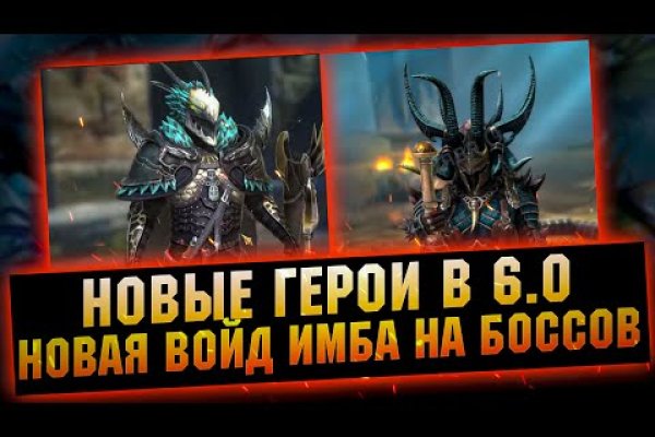 Ссылка на кракен тор kraken014 com