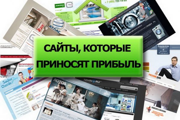 Кракен сайт kr2web in зарегистрироваться