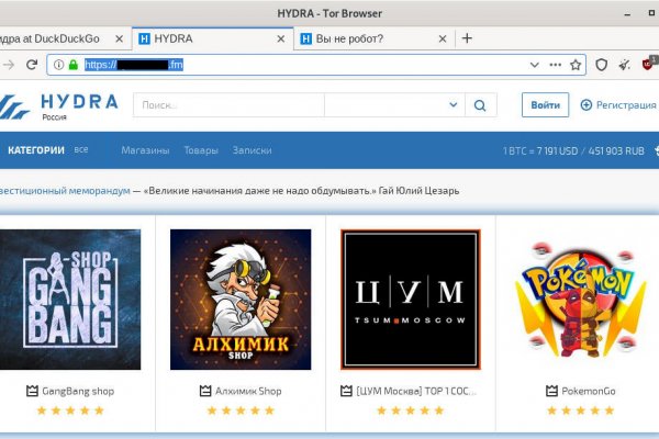 Кракен сайт даркнет зеркало