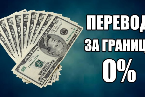 Кракен не работает сегодня