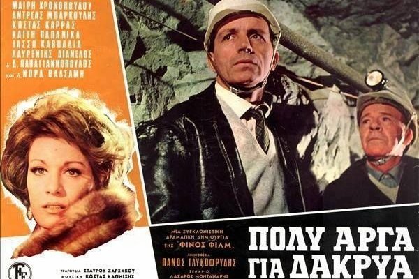 Магазин кракен дарк