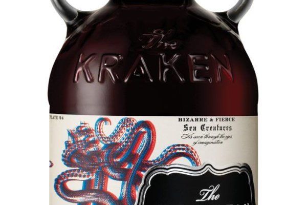 Kraken наркотики сайт